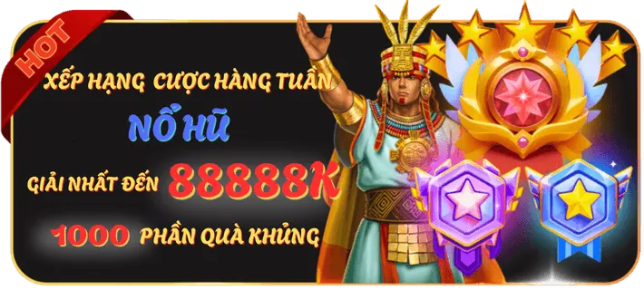 Chương trình VIP độc quyền MCW67